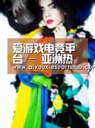 产品名称一