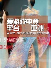 店面展示三(图1)
