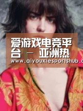 产品名称三(图1)