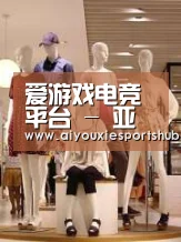店面展示二(图1)