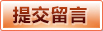 爱游戏电竞平台 - 亚洲热门体育平台